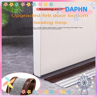 Daphs แถบซีลแปรง กันลม สําหรับติดประตู