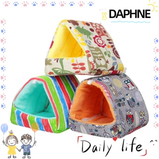 Daphne ที่นอนลายกรงหนูแฮมสเตอร์ขนาดเล็กสําหรับหนูแฮมสเตอร์