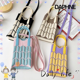 Daphne กระเป๋าสะพายไหล่ กระเป๋าถือลําลอง ผ้าถัก แบบเรียบง่าย