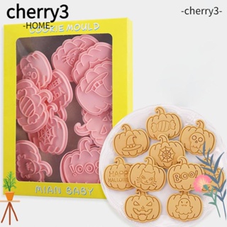 Cherry3 แม่พิมพ์ตัดคุ้กกี้ บิสกิต รูปฟักทอง 3D DIY 10 ชิ้น