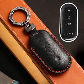 เคสกุญแจรีโมทรถยนต์ แบบหนัง หรูหรา สําหรับ leading ideal one 2022 li auto l9 Fob