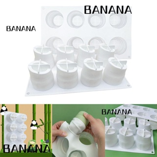 Banana1 แม่พิมพ์เรซิ่น อีพ็อกซี่ รูปไม้ไผ่ 8 ช่อง สําหรับทําเบเกอรี่ มูส DIY