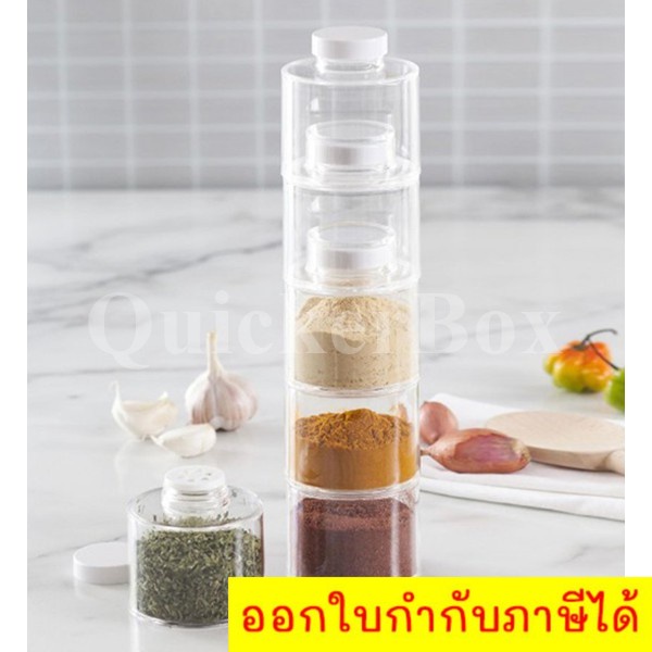 the-best-quality-ที่เก็บเครื่องปรุง-6-ชั้น-ส่งฟรี