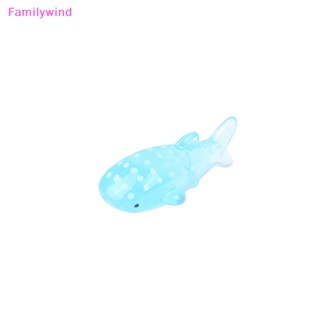 Familywind&gt; โมเดลฟิกเกอร์ รูปปลาฉลาม ขนาดเล็ก ของเล่นสําหรับเด็ก