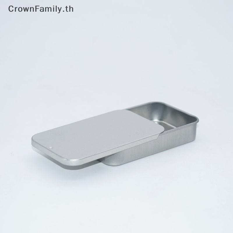 crownfamily-กล่องเก็บยาโลหะ-ทรงสี่เหลี่ยม-ขนาดเล็ก-th