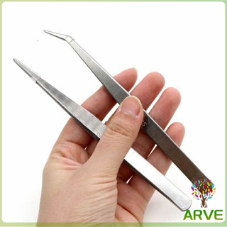 คีบหนีบสแตนเลส คีมหนีบอเนกประสงค์ มี 2 แบบ ปากคีบงอ ปากคีบแหลม  Stainless steel tweezers