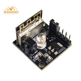 Esp8285 ESP-01M IR ตัวรับส่งสัญญาณ โมดูลไร้สาย Wifi โมดูลตัวรับส่งสัญญาณไร้สาย รีโมทคอนโทรล สวิตช์ การพัฒนา บอร์ดการเรียนรู้ ESP 8285 ESP-01M