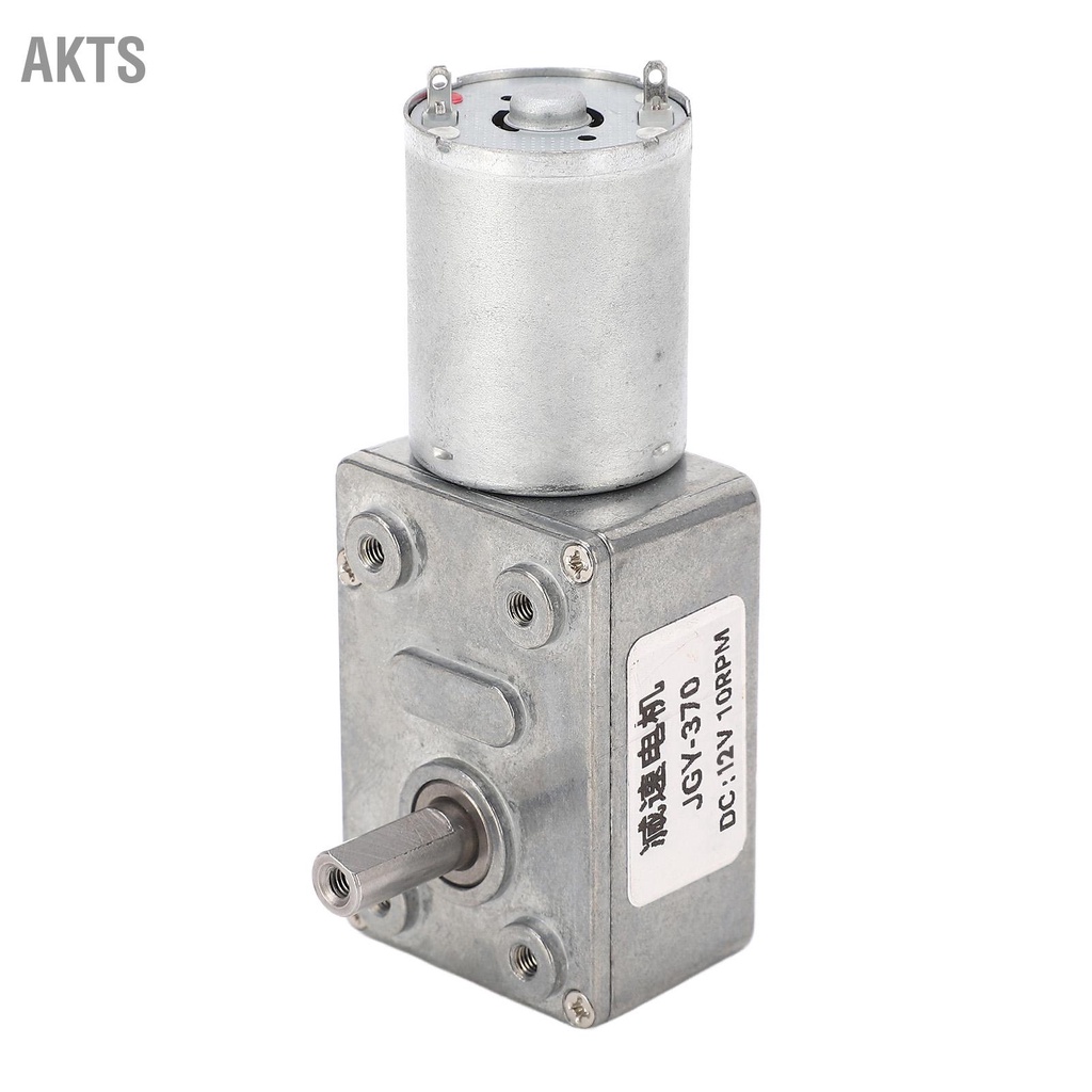 akts-12mm-single-shaft-dc-gear-motor-self-locking-reversible-dc12v-speed-reduction-worm