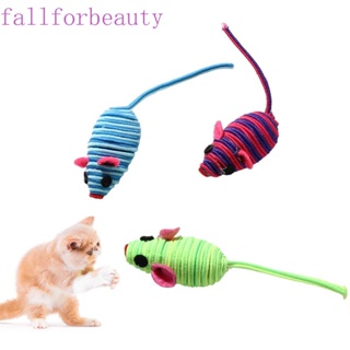Fallforbeauty ของเล่นหนู ทําความสะอาดฟัน แบบนิ่ม สําหรับฝึกสัตว์เลี้ยง แมว ขนาดเล็ก
