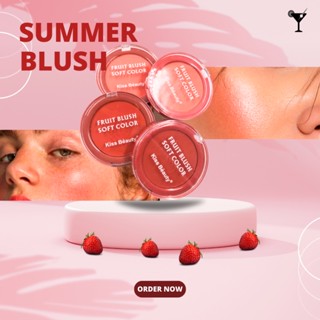 🍑83164🍑 FRUIT BLUSH SOFT COLOR💗💗Kiss Beauty บลัชออน ทาแก้ม เนื้อผงนุ่ม เรียบเนียน ละเอียดอ่อน ติดทนนานโทนส้มFinstore