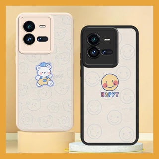 youth heat dissipation Phone Case For VIVO IQOO10 Pro Phone lens protection protective cute funny creative advanced texture