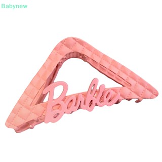 &lt;Babynew&gt; กิ๊บติดผมโลหะ ลายสก๊อต ขนาดใหญ่ สีชมพู สําหรับตุ๊กตาบาร์บี้