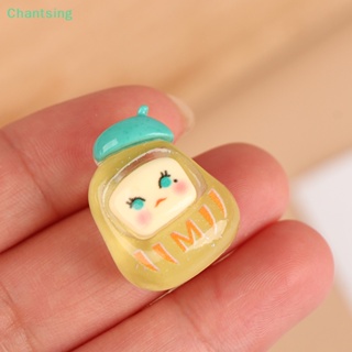 &lt;Chantsing&gt; จี้ตุ๊กตาเรซิ่น รูปผลไม้ Dharma น่ารัก เรืองแสง เครื่องประดับ DIY ลดราคา 5 ชิ้น