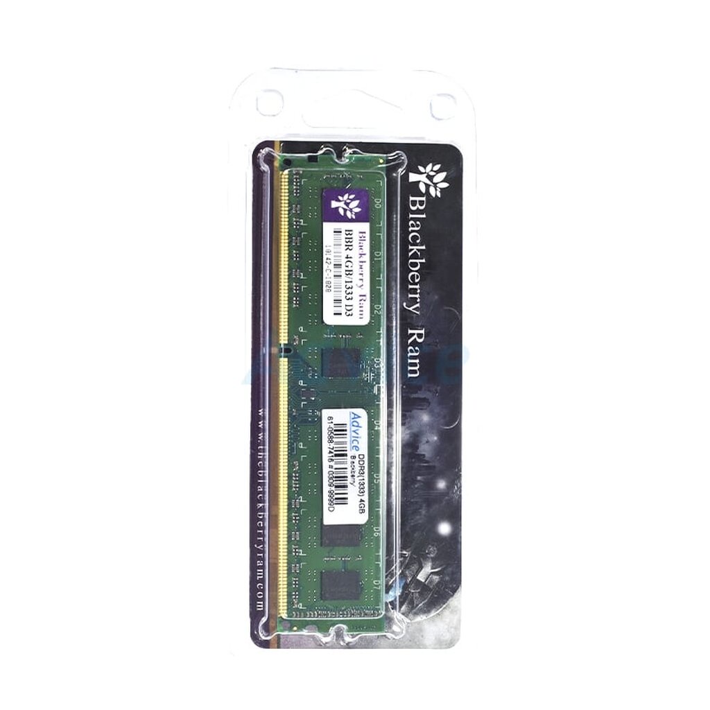 ram-ddr3-1333-4gb-blackberry-16-chip