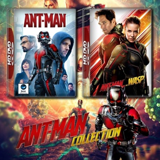 แผ่น 4K หนังใหม่ Ant-Man มนุษย์มดมหากาฬ 1-2 4K หนัง มาสเตอร์ เสียงไทย (เสียง ไทย/อังกฤษ ซับ ไทย/อังกฤษ) 4K หนัง
