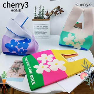 Cherry3 กระเป๋าถือถัก ลายดอกไม้ ขนาดเล็ก สไตล์มินิมอล เรโทร สําหรับผู้หญิง