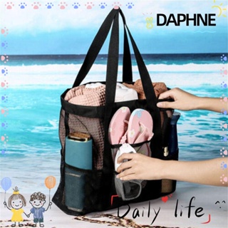 Daphne กระเป๋าถือ ผ้าตาข่าย กันน้ํา เหมาะกับเดินชายหาด
