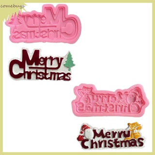 Com* แม่พิมพ์ซิลิโคน รูปตัวอักษร Merry Christmas สําหรับตกแต่งเค้ก ช็อคโกแลต ลูกอม ฟองดองท์ ปาร์ตี้คริสต์มาส