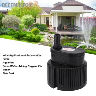 December305 Submersible Pump 45W 380V Low Noise Stable Output Plastic Casing Quiet Water for Garden Aquarium Fountain