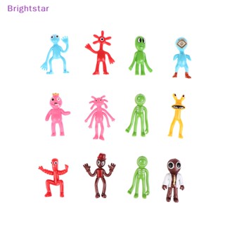 Brightstar ตุ๊กตาฟิกเกอร์การ์ตูนมอนสเตอร์ Kawaii ของเล่นสําหรับเด็ก