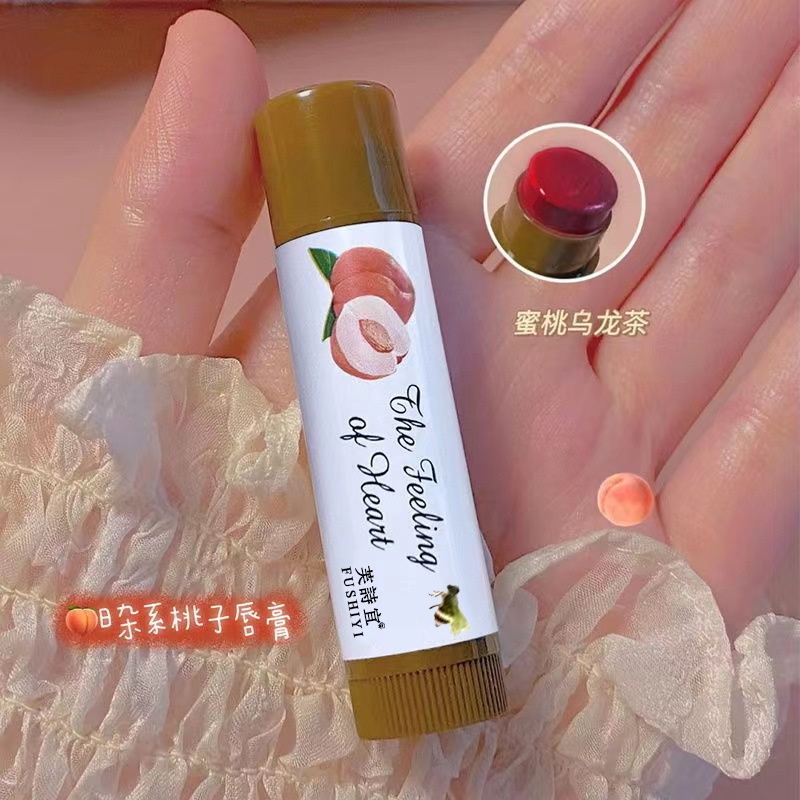 hot-sale-fu-shiyi-fruit-lip-balm-color-changing-lipstick-moisturizing-high-face-value-fade-lip-print-base-student-fake-plain-face-8cc