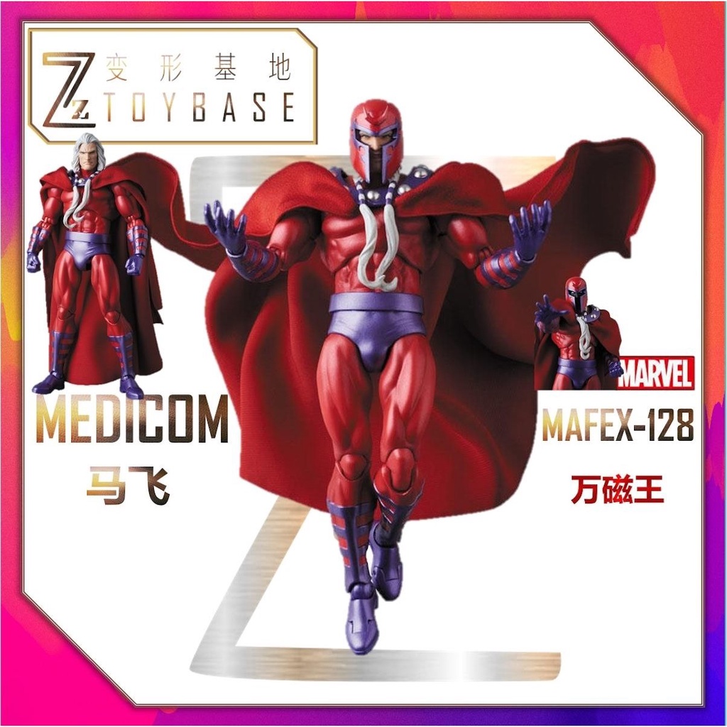 mafex-magneto-128-magneto-x-men-magneto-ภาพวาดสีอบอุ่น-medicom-เวอร์ชั่นญี่ปุ่น-ของแท้-prr4