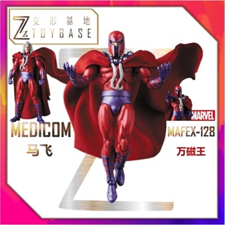 Mafex MAGNETO 128 MAGNETO X-Men MAGNETO ภาพวาดสีอบอุ่น MEDICOM เวอร์ชั่นญี่ปุ่น ของแท้ PRR4