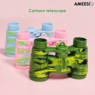 Ameesi กล้องส่องทางไกล เลนส์ออปติคอล พลาสติกใสจําลอง ของเล่นเสริมการศึกษา สําหรับเด็กอนุบาล
