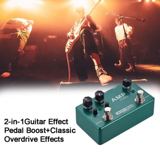 New Arrival~Multi functional Guitar Pedal for Overdrive Boost and Preamp Applications