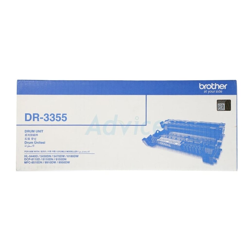 drum-original-brother-dr-3355