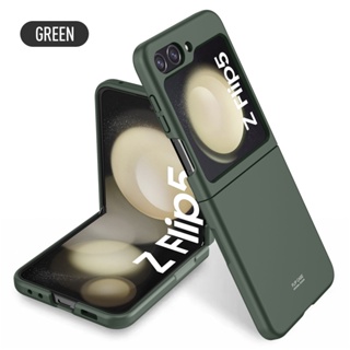 เคสโทรศัพท์มือถือ แบบพับได้ สําหรับ Samsung Galaxy Z Flip 5 ELVEV