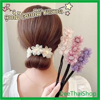 DeeThai กิ๊บสไตล์เกาหลี สําหรับผู้หญิงที่ชอบ DIY ลูกไม้ + ดอกไม้ เป็นขดลวด หัวบัน ม้วนผม hair accessories
