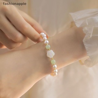 [fashionapple] สร้อยข้อมือ ประดับลูกปัดไข่มุก ดอกกุหลาบ เข้ากับทุกการแต่งกาย แฟชั่นฤดูร้อน สําหรับผู้หญิง ของขวัญปาร์ตี้