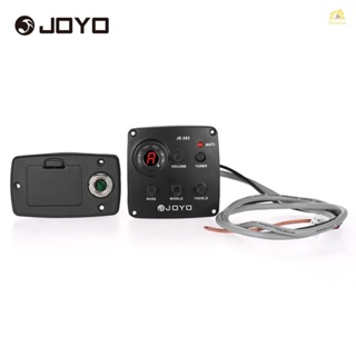 Banana_pie JOYO JE-303 อีควอไลเซอร์กีตาร์อะคูสติก 3-Band EQ พร้อมหน้าจอ LCD