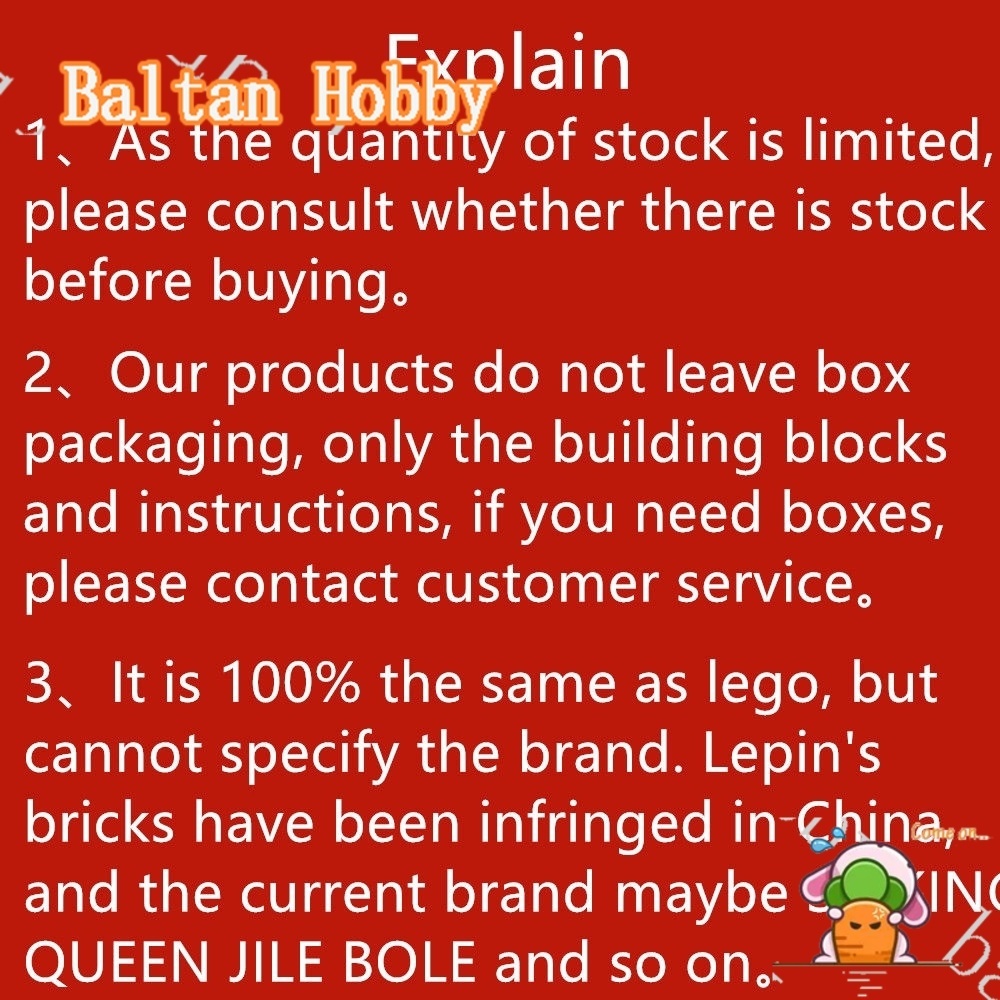 baltan-toy-bh1-เข้ากันได้กับ-jurassic-world-t-rex-breakout-บล็อคตัวต่อ-10758-10920-ของเล่น-สําหรับเด็กผู้ชาย-es1