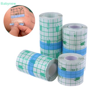 &lt;Babynew&gt; สติกเกอร์เทปกาวใส กันน้ํา ระบายอากาศ สําหรับซ่อมแซมรอยสัก แผล