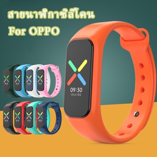 【 COD+ส่งจากไทย 】สายรัดซิลิโคนสำหรับวง OPPO Band สายนาฬิกาทดแทนสร้อยข้อมือสายนาฬิกา
