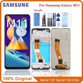 ของแท้ กรอบหน้าจอสัมผัส LCD ดิจิไทเซอร์ 6.4 นิ้ว สําหรับ Samsung Galaxy M11 LCD M115 SM-M115 M115F M115G/DS