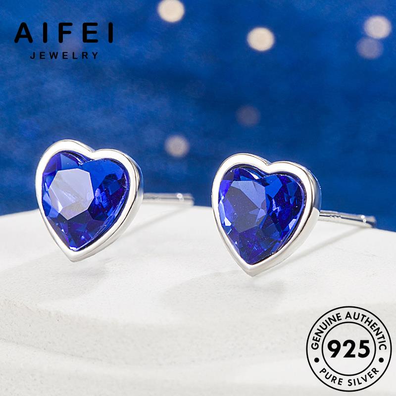 aifei-jewelry-ไพลิน-ผู้หญิง-ต้นฉบับ-925-ห่วง-ต่างหู-เงิน-รักแฟชั่น-ตุ้มหู-แท้-เกาหลี-เครื่องประดับ-หนีบ-silver-เครื่องประดับ-แฟชั่น-e796