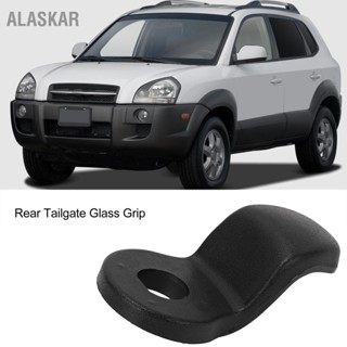 ALASKAR มือจับกระจกประตูท้ายด้านหลัง 817902E010 มือจับประตูกระจกประตูท้ายสำหรับ Hyundai Tucson