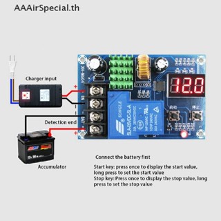 Aaairspecial Xh-M604 สวิตช์ควบคุมการชาร์จลิเธียม 6-60V