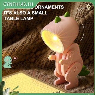 สร้างสรรค์ Led มินิไฟกลางคืนการ์ตูนสัตว์เลี้ยงแสงพับไดโนเสาร์ขนาดเล็กออกแบบโคมไฟห้องนอนห้องนั่งเล่นตกแต่ง Cynthia