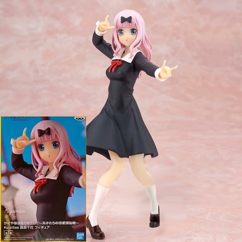 โมเดลฟิกเกอร์ PVC อนิเมะ Kaguya-sama Love is War Fujiwara Chika Rabbit ...