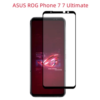 ฟิล์มกระจกนิรภัย กันรอยหน้าจอ คุณภาพสูง สําหรับ ASUS ROG Phone 7 7 Ultimate