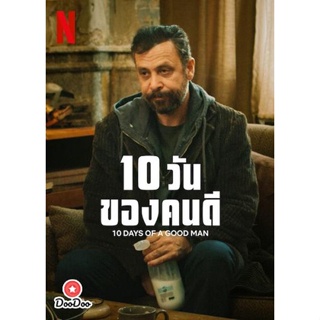 DVD 10 Days of a Good Man (2023) 10 วันของคนดี (เสียง ตุรกี /อังกฤษ | ซับ ไทย/อังกฤษ) หนัง ดีวีดี