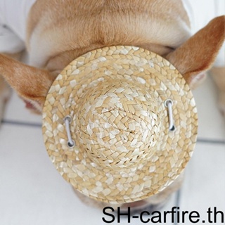 หมวกฟางสาน กันแดด น่ารัก อุปกรณ์เสริม สําหรับสัตว์เลี้ยง สุนัข แมว