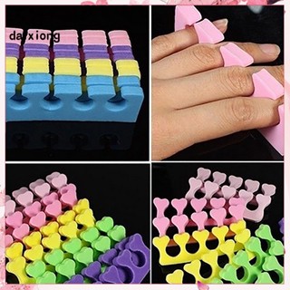 &lt;COD&gt; 10 ชิ้น ฟองน้ํานุ่ม แยกนิ้วเท้า บ้าน ร้านทําเล็บมือ เล็บเท้า เครื่องมือทําเล็บ