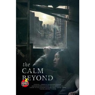 DVD ดีวีดี The Calm Beyond (2022) (เสียง อังกฤษ | ซับ ไทย) DVD ดีวีดี