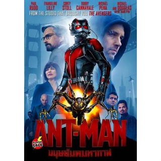DVD ดีวีดี Ant Man มนุษย์มดมหากาฬ Ant-Man (เสียง ไทย/อังกฤษ ซับ ไทย/อังกฤษ) DVD ดีวีดี