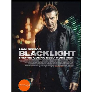 หนังแผ่น DVD โคตรระห่ำ ล้างบางนรก (2022) Blacklight (เสียง ไทย /อังกฤษ | ซับ ไทย/อังกฤษ) หนังใหม่ ดีวีดี